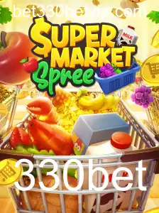 Explorando o Mundo de SupermarketSpree: Um Jogo de Diversão e Estratégia